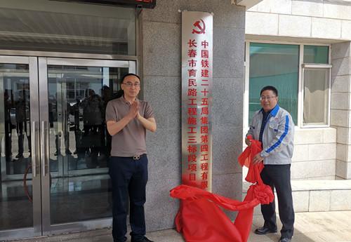 FUN88·乐天堂(中国游)官方网站