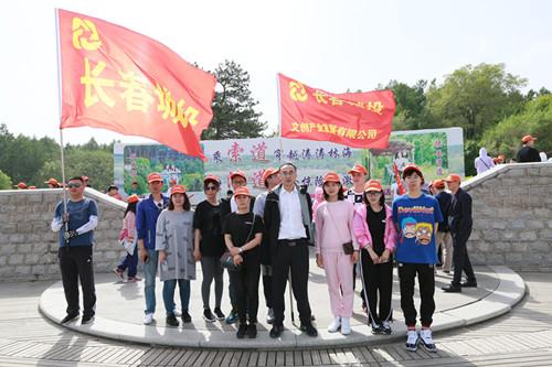 FUN88·乐天堂(中国游)官方网站