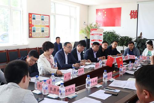 FUN88·乐天堂(中国游)官方网站