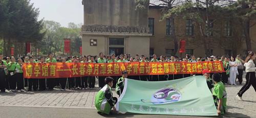 FUN88·乐天堂(中国游)官方网站