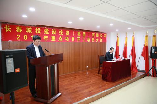 FUN88·乐天堂(中国游)官方网站