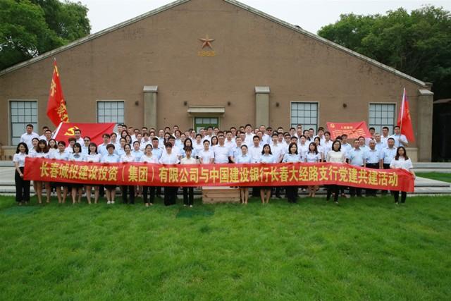 FUN88·乐天堂(中国游)官方网站