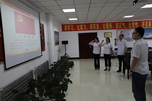 FUN88·乐天堂(中国游)官方网站