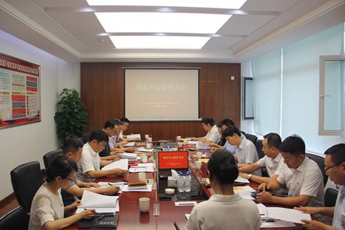 FUN88·乐天堂(中国游)官方网站