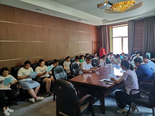 FUN88·乐天堂(中国游)官方网站