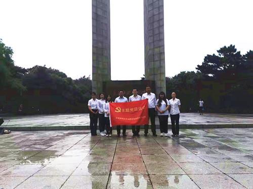 FUN88·乐天堂(中国游)官方网站