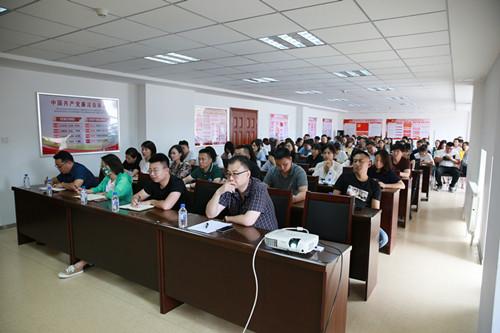 FUN88·乐天堂(中国游)官方网站