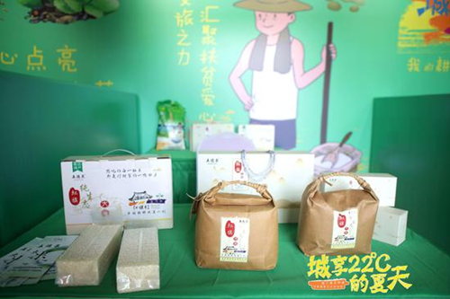 FUN88·乐天堂(中国游)官方网站