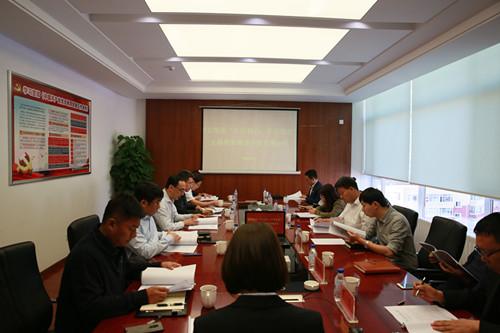 FUN88·乐天堂(中国游)官方网站