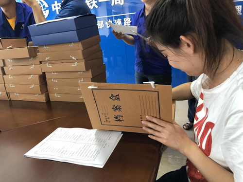 FUN88·乐天堂(中国游)官方网站