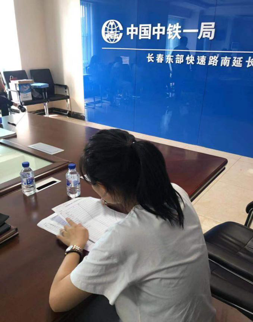 FUN88·乐天堂(中国游)官方网站