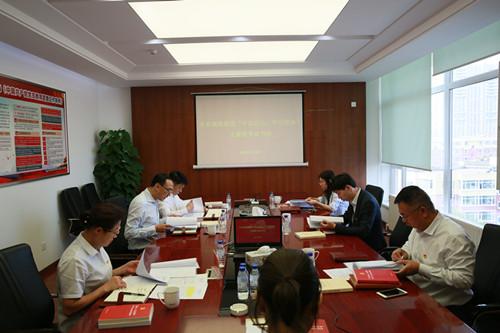 FUN88·乐天堂(中国游)官方网站