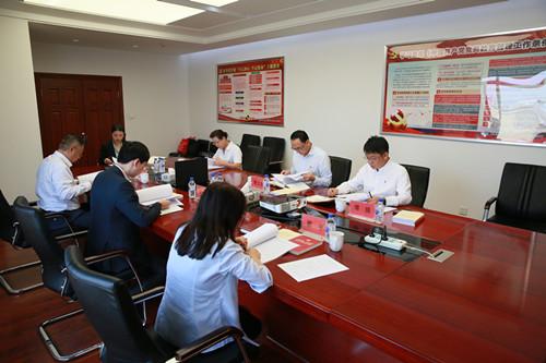 FUN88·乐天堂(中国游)官方网站