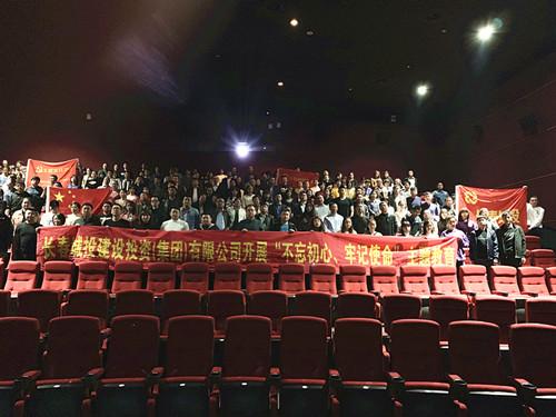 FUN88·乐天堂(中国游)官方网站