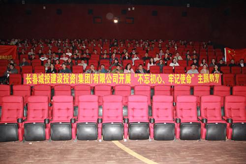 FUN88·乐天堂(中国游)官方网站