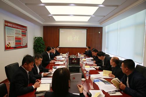 FUN88·乐天堂(中国游)官方网站