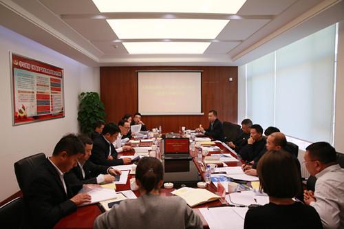 FUN88·乐天堂(中国游)官方网站