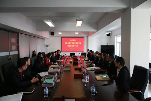 FUN88·乐天堂(中国游)官方网站