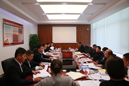 FUN88·乐天堂(中国游)官方网站