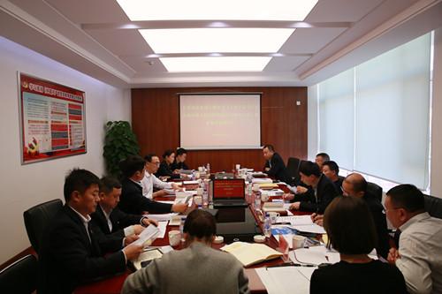 FUN88·乐天堂(中国游)官方网站