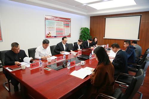 FUN88·乐天堂(中国游)官方网站