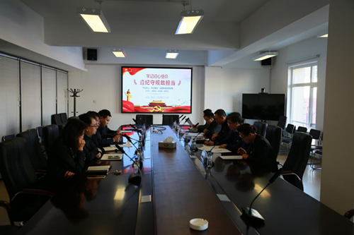 FUN88·乐天堂(中国游)官方网站