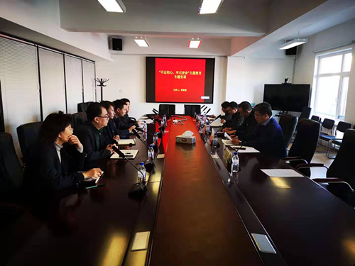 FUN88·乐天堂(中国游)官方网站