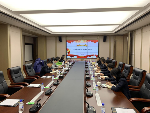 FUN88·乐天堂(中国游)官方网站