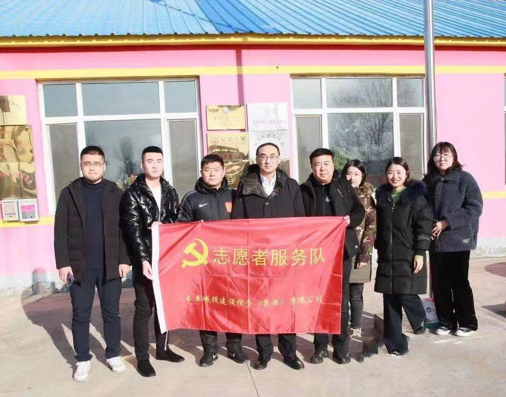 FUN88·乐天堂(中国游)官方网站