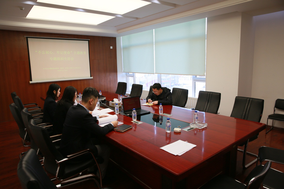 FUN88·乐天堂(中国游)官方网站