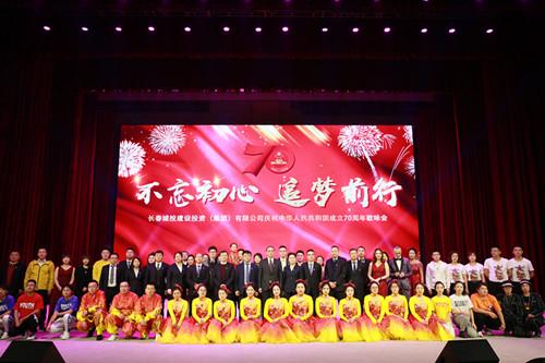 FUN88·乐天堂(中国游)官方网站