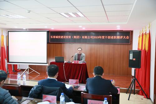 FUN88·乐天堂(中国游)官方网站