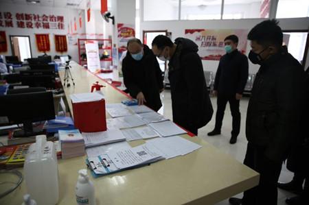 FUN88·乐天堂(中国游)官方网站