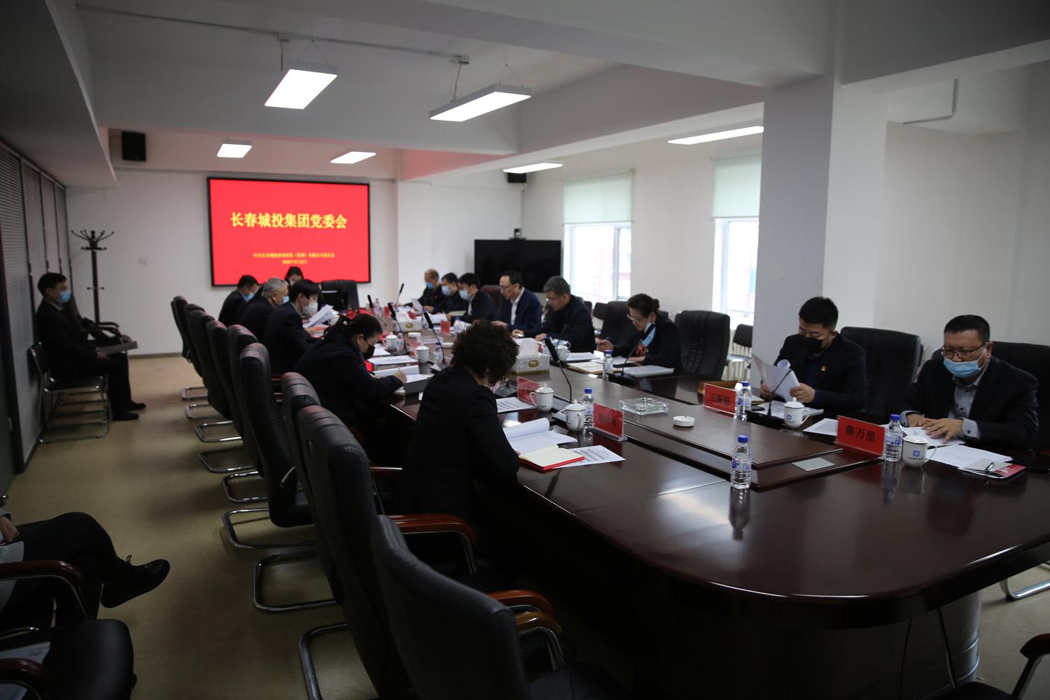 FUN88·乐天堂(中国游)官方网站