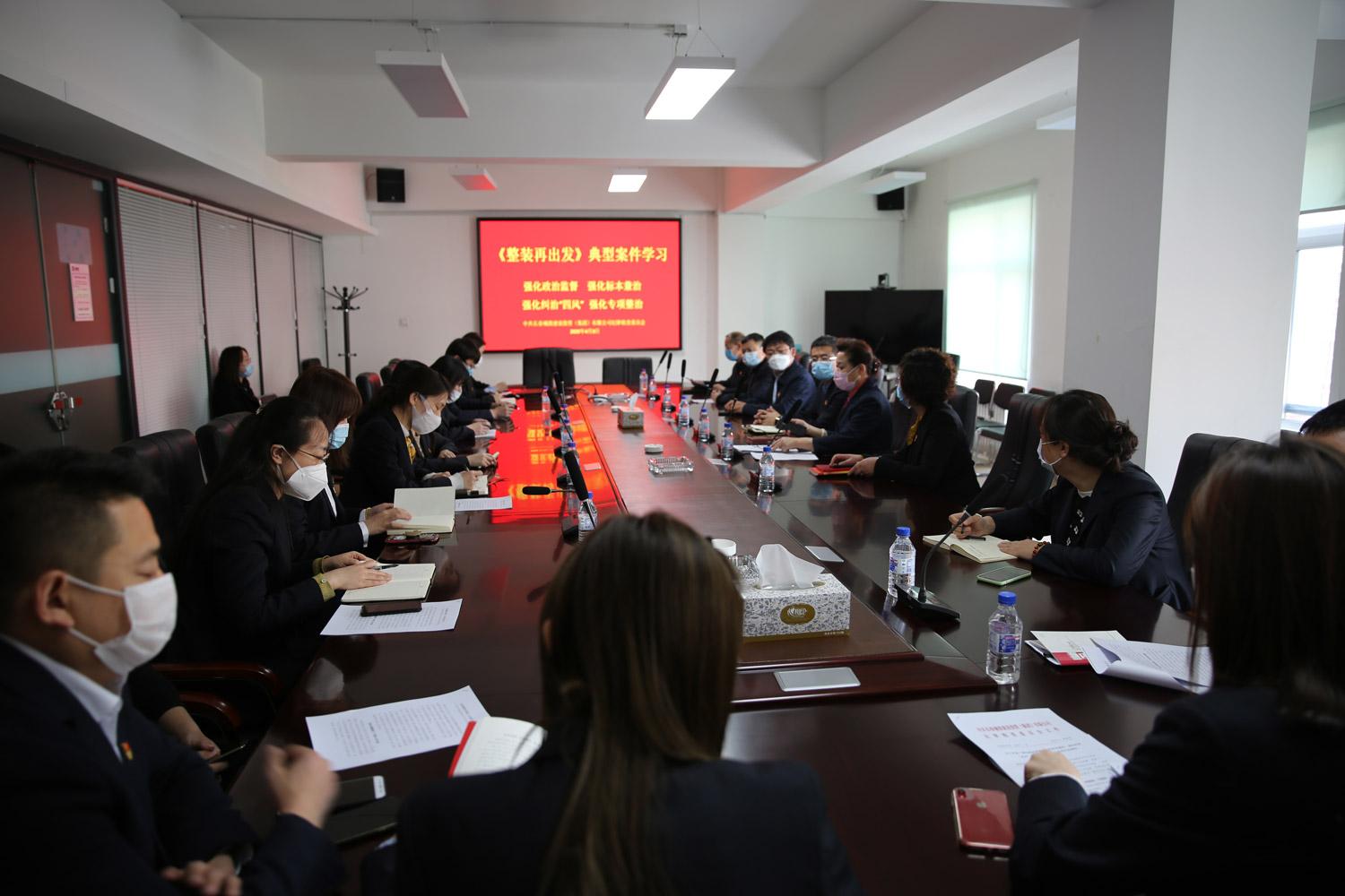 FUN88·乐天堂(中国游)官方网站