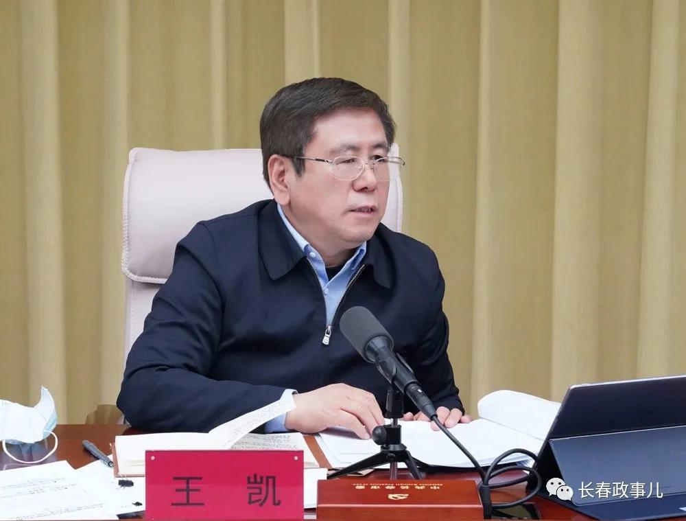 FUN88·乐天堂(中国游)官方网站