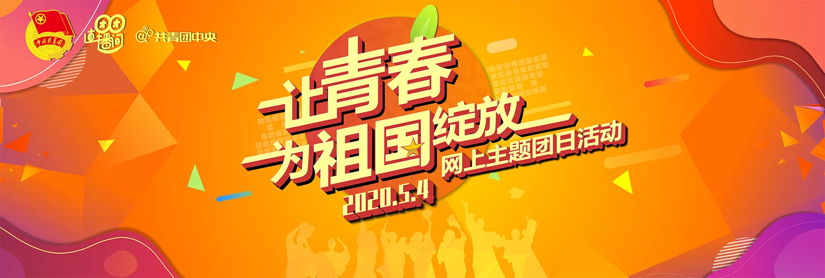 FUN88·乐天堂(中国游)官方网站