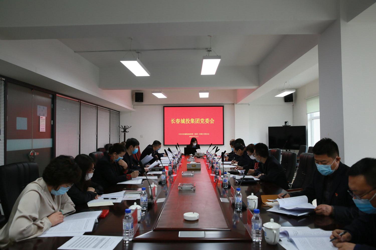 FUN88·乐天堂(中国游)官方网站