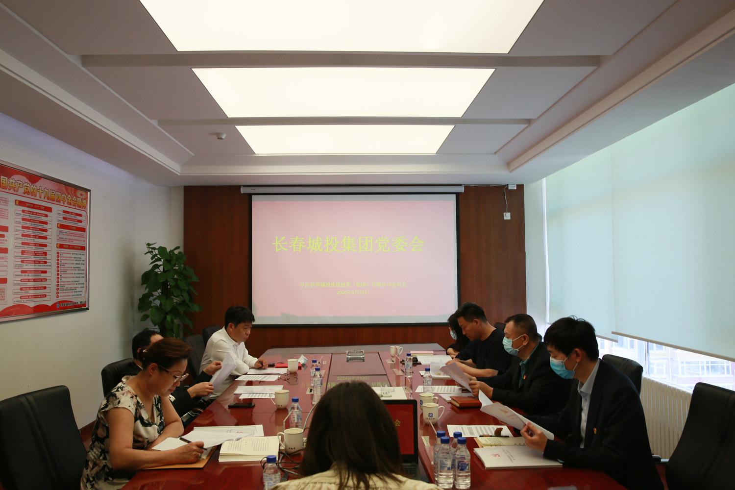 FUN88·乐天堂(中国游)官方网站