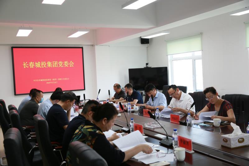 FUN88·乐天堂(中国游)官方网站