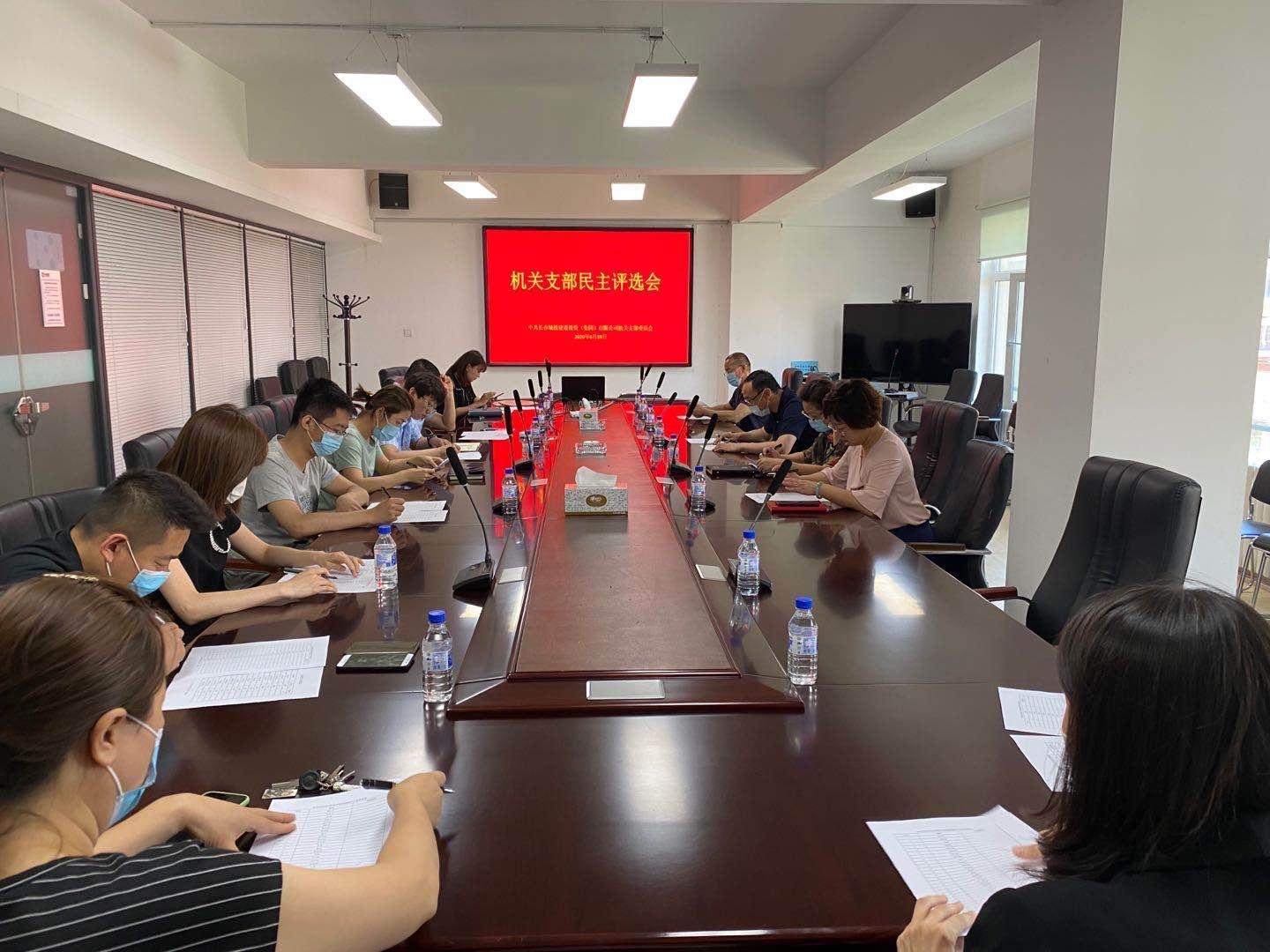 FUN88·乐天堂(中国游)官方网站