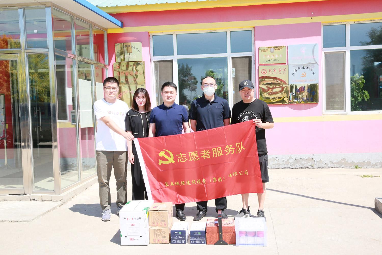 FUN88·乐天堂(中国游)官方网站