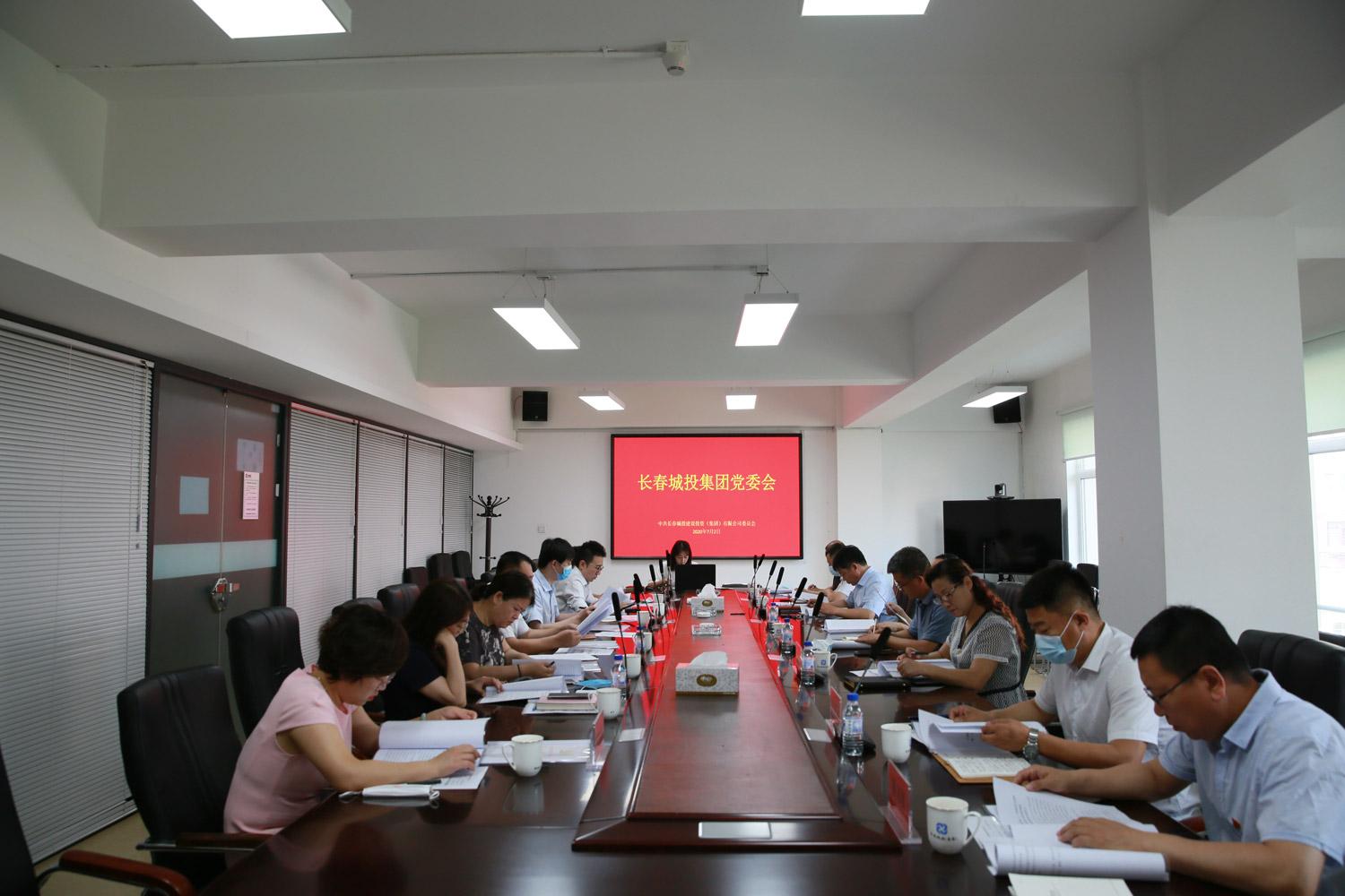 FUN88·乐天堂(中国游)官方网站