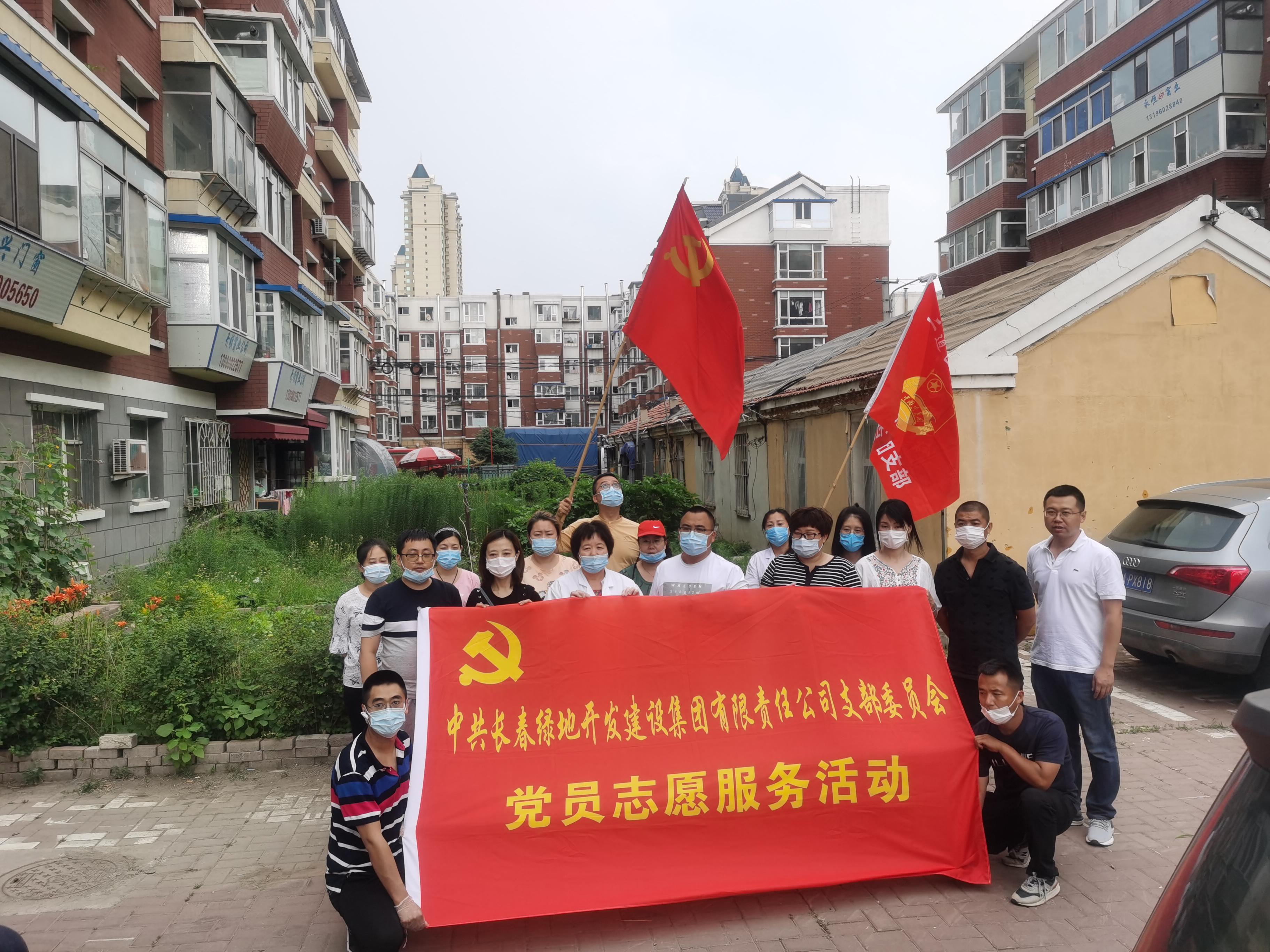 FUN88·乐天堂(中国游)官方网站