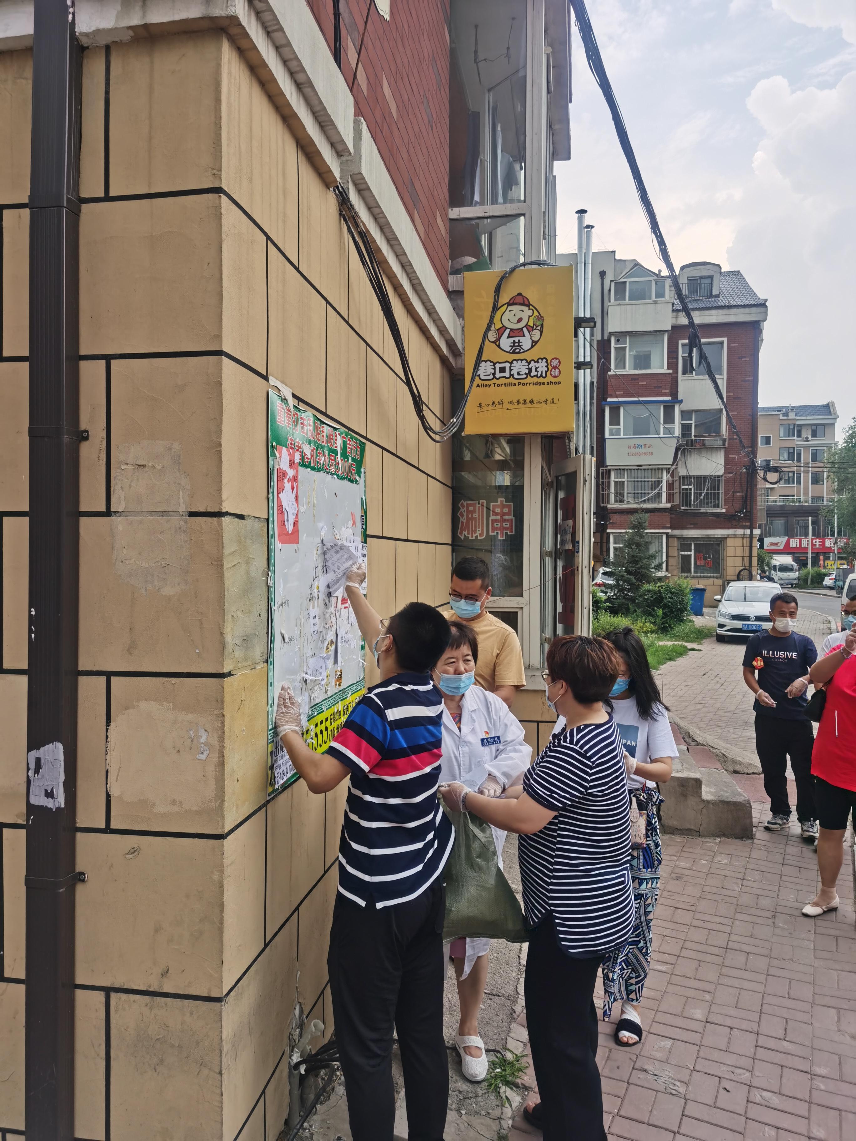 FUN88·乐天堂(中国游)官方网站