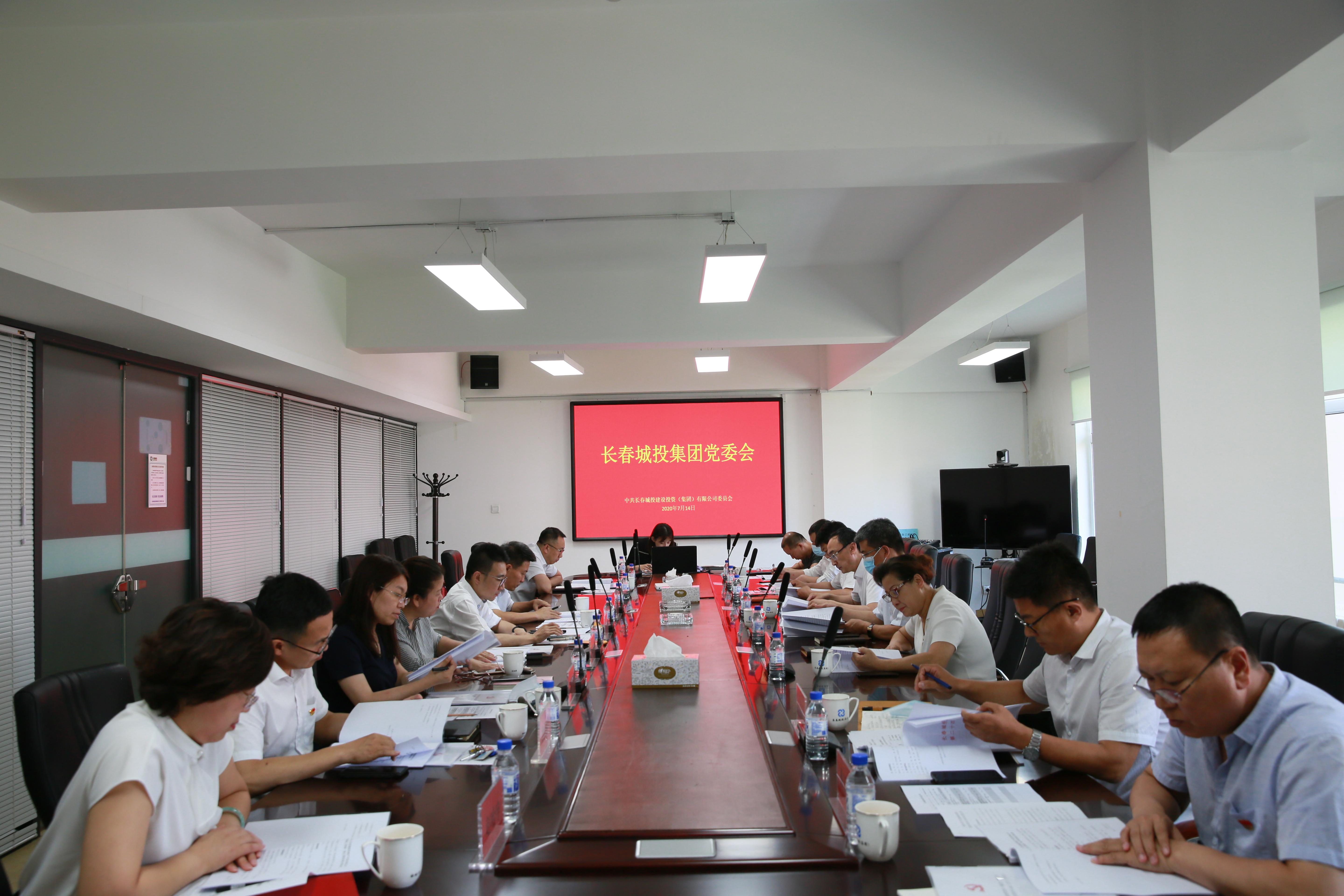 FUN88·乐天堂(中国游)官方网站