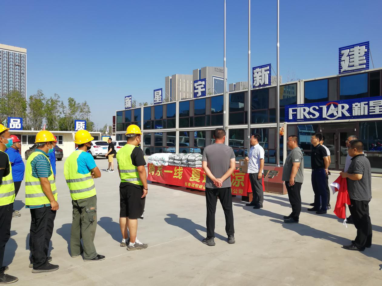 FUN88·乐天堂(中国游)官方网站