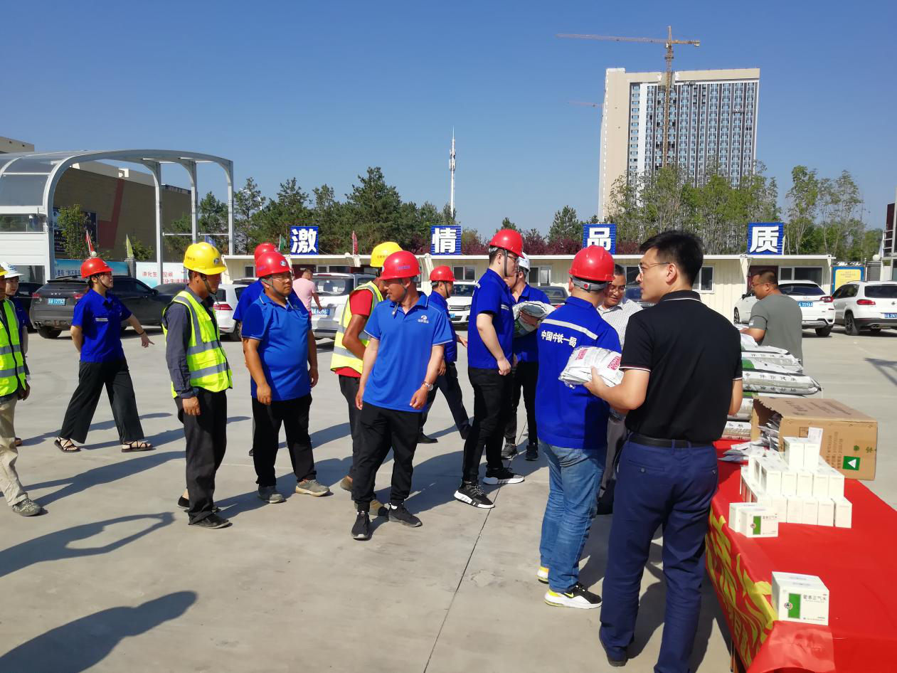 FUN88·乐天堂(中国游)官方网站