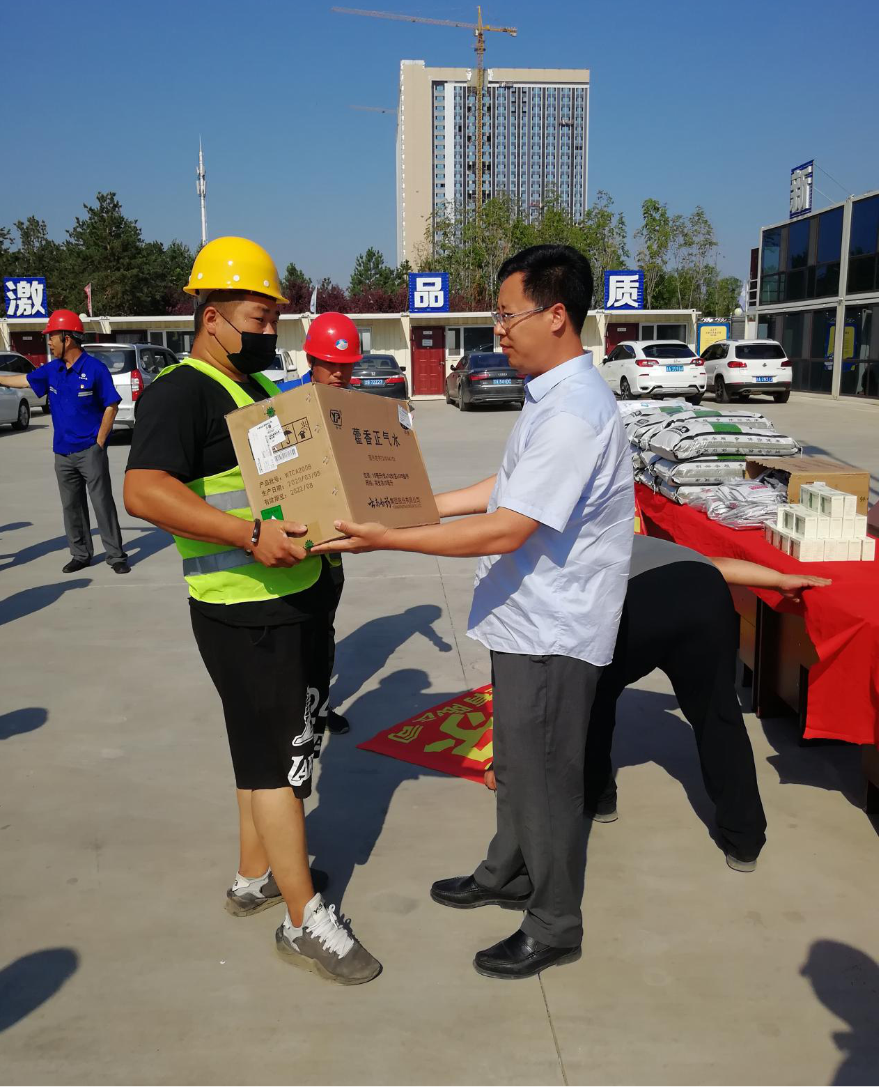 FUN88·乐天堂(中国游)官方网站