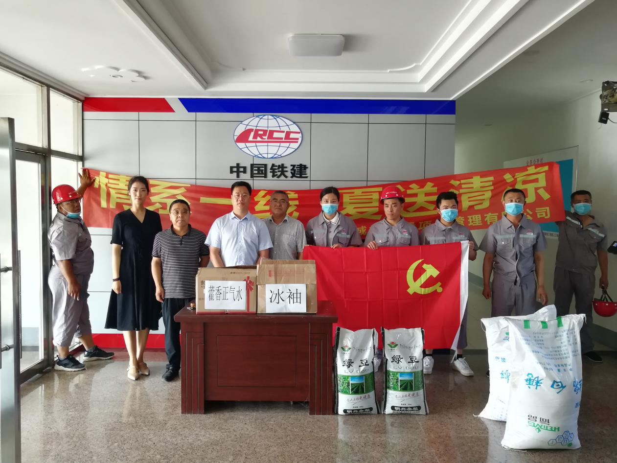 FUN88·乐天堂(中国游)官方网站